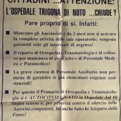 “Cittadinanza Attiva” al Sindaco di Noto e ad altre Autorità sull’Ospedale Trigona!