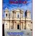 Il libro “Noto, la Cattedrale dalle Origini ad Oggi” 6a edizione 2023 è in libreria.