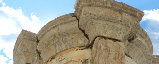 Noto: Danno temuto per pubblica incolumità nella statua dell’Immacolata in S. Francesco.