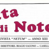 Galleria di Poeti da “La Gazzetta di Noto” n°1 – Gennaio 1988