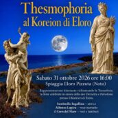 Noto: Thesmophoria al Koreion di Eloro.