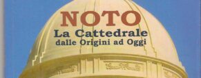 Cattedrale di Noto: prime immagini dalla navata centrale.